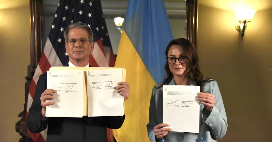 Інвестиційний фонд України та США запрацює до кінця року, - міністр Свириденко
