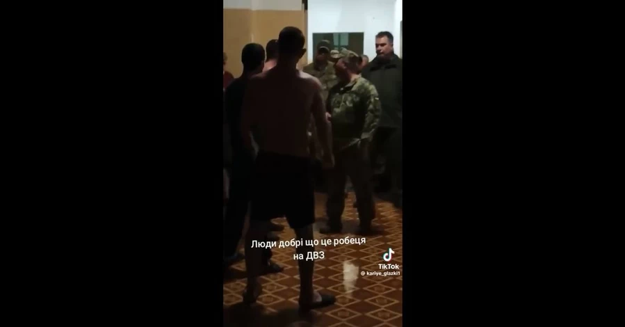 В Киеве произошел 