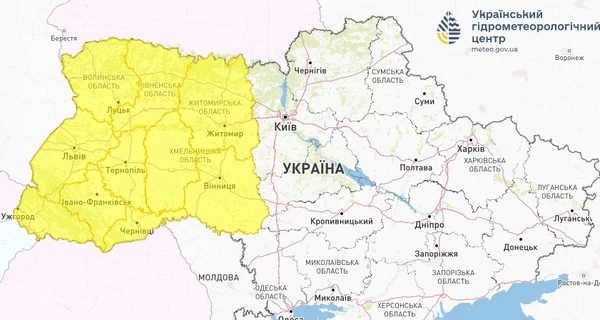 В нескольких областях Украины объявили штормовое предупреждение