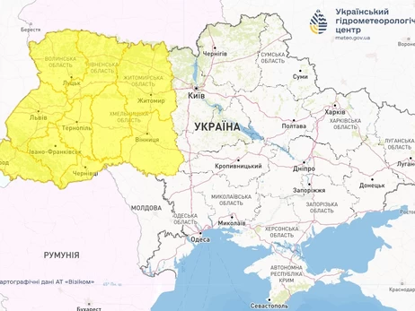 В нескольких областях Украины объявили штормовое предупреждение