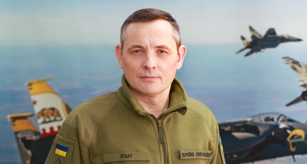 Уночі збили всі чотири ракети 