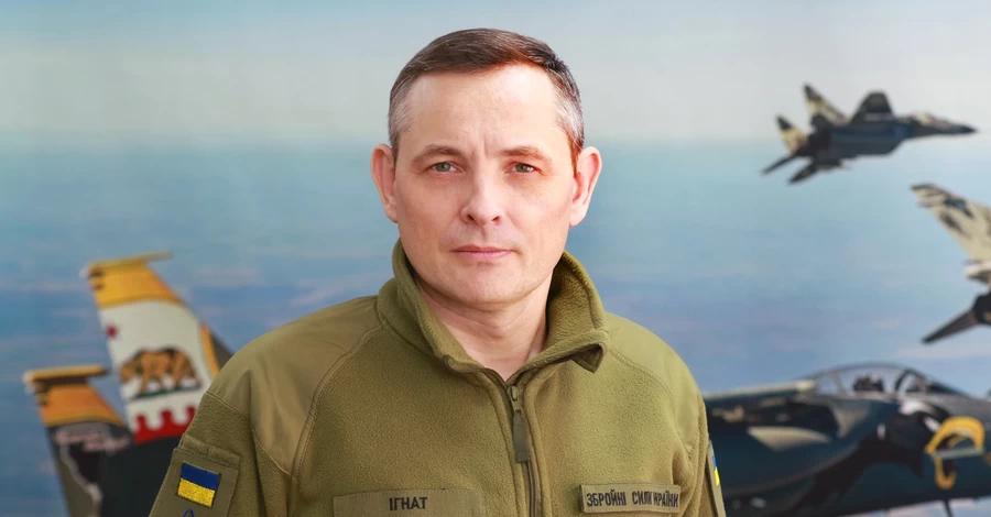 Ночью сбили все четыре ракеты 