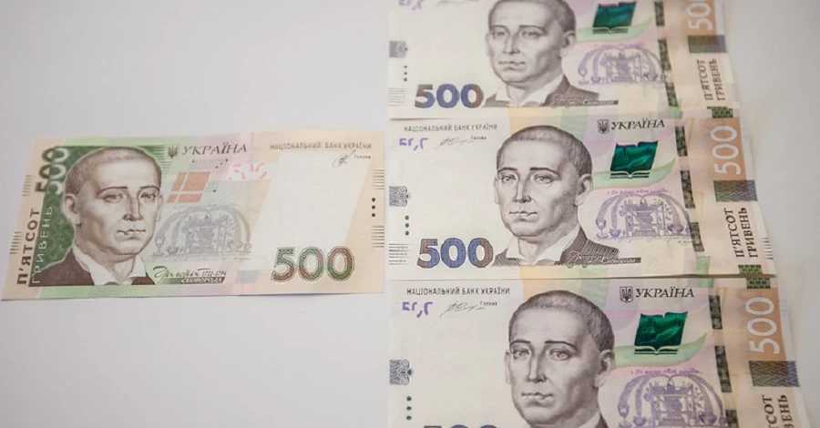 Новые минимальная зарплата и прожиточный минимум: что предлагают в Минфине