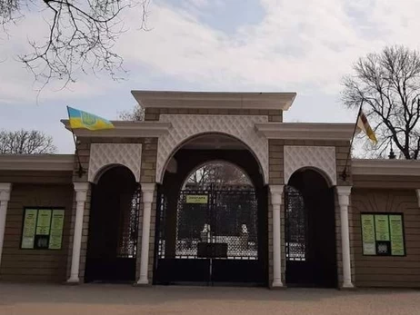 В Одеському зоопарку через російську атаку загинув баран