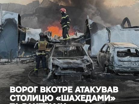 Під час атаки на Київ згоріли три автомобілі фонду Притули
