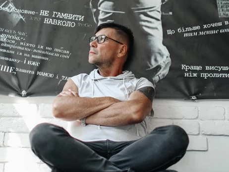 Жена музыканта Лесика предположила, кто мог его отравить