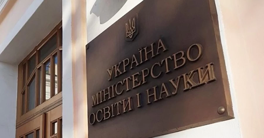 Минобразования проиграло аспирантам, но и аспиранты не выиграли: когда снимут ограничения на поступление в дневную аспирантуру