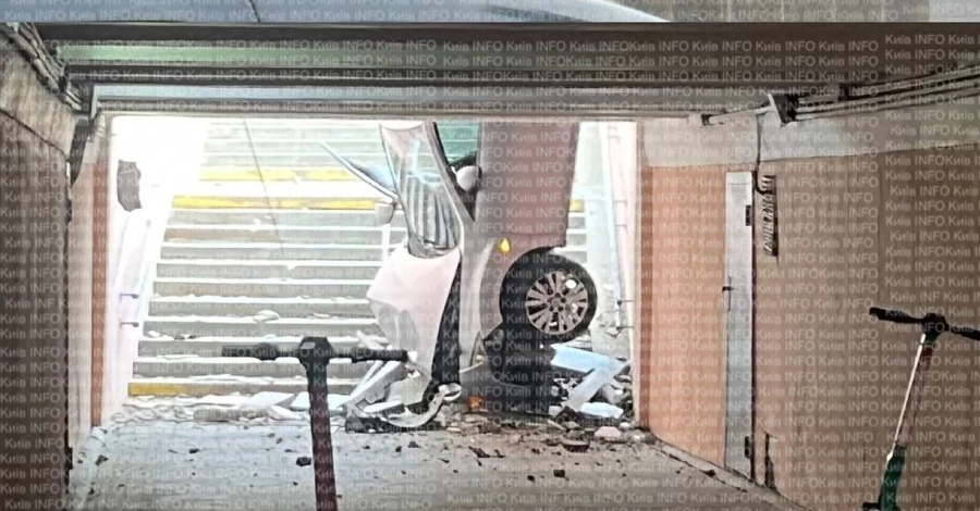 У Києві на станції 
