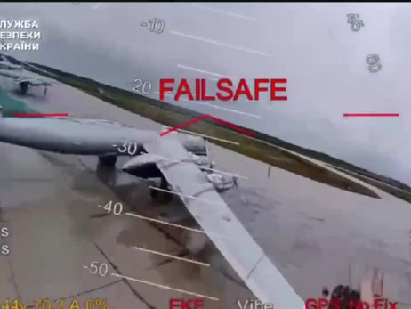 СБУ обнародовала новое видео о спецоперации 
