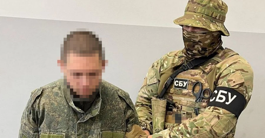 СБУ викрила полоненого окупанта, який розстріляв мирних людей на Харківщині 