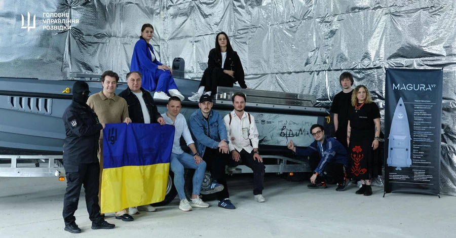 Підрозділ ГУР отримав морський дрон Magura V7 - його назвали 
