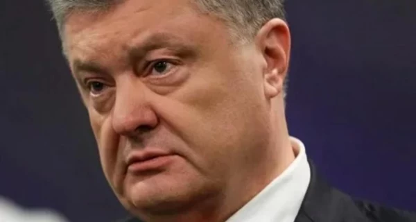Депутати Порошенка пояснили, чому «ЄС» голосує разом зі «слугами народу»