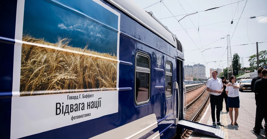 В Одесі презентували перший у світі потяг-галерею, присвячений війні