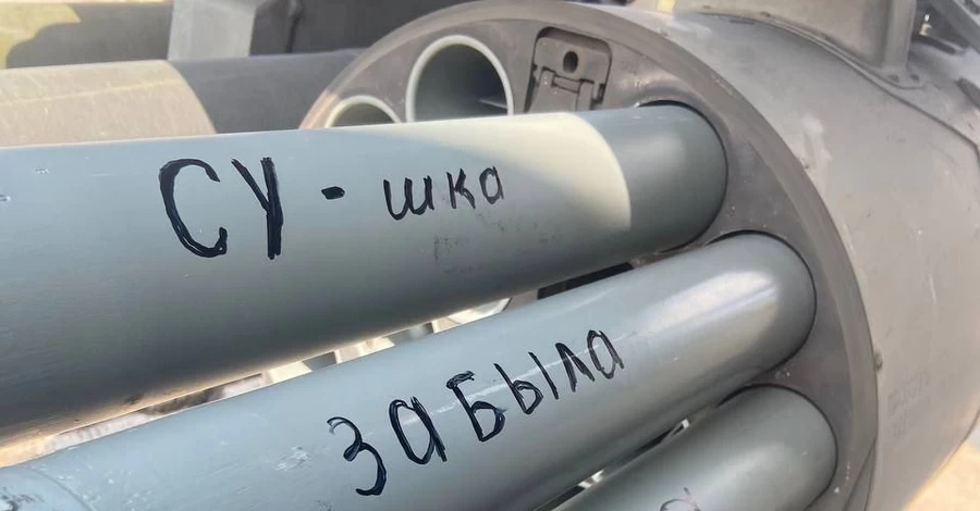 В Донецкой области упал российский Су-25, вероятно, сбитый 