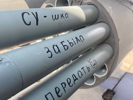 В Донецкой области упал российский Су-25, вероятно, сбитый 