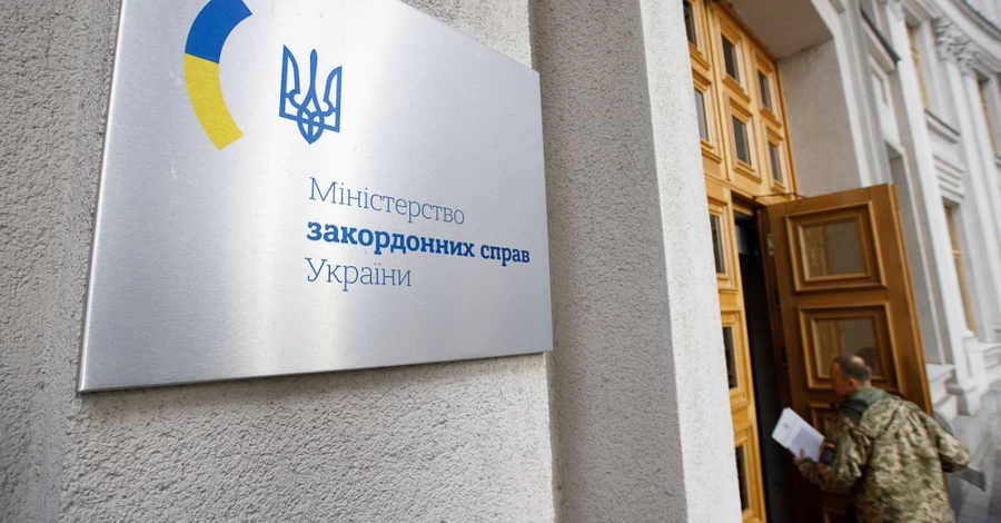 МЗС рекомендувало українцям утриматися від подорожей до країн Близького Сходу