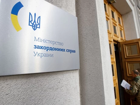 МИД рекомендовал украинцам воздержаться от путешествий в страны Ближнего Востока