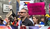 КП.УА