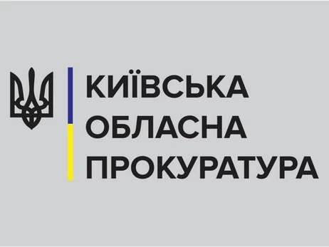 “Рейдер у мантії”: прокурора Волобуєва знову звинувачують у схемах із “віджимом” бізнесу