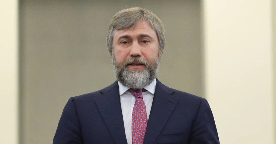 ГБР объявило новое подозрение Новинскому из-за неуплаты налогов на 4,3 млрд грн