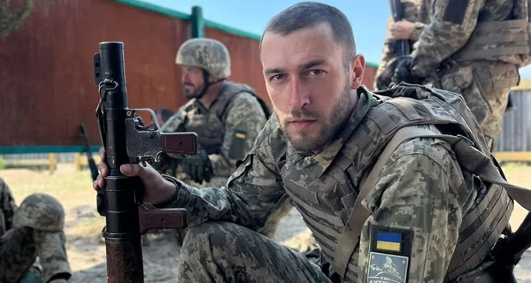 Зірка серіалу 