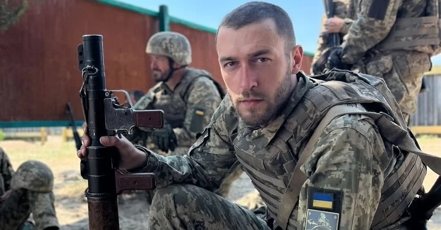 Зірка серіалу 