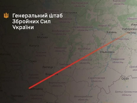 Генштаб підтвердив ураження заводу в Росії, де виготовляли ударні БПЛА