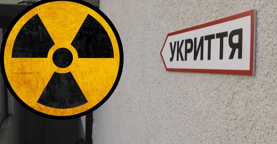 В Кировоградской области школьные укрытия проверяют на наличие радиоактивного газа