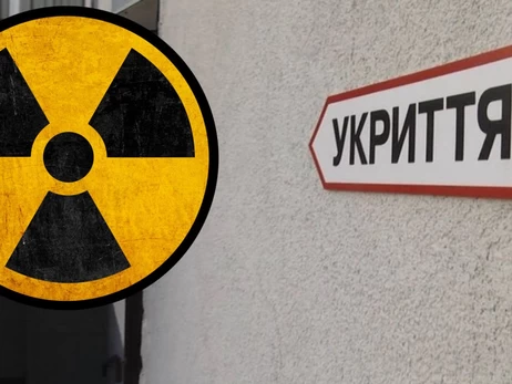 На Кіровоградщині шкільні укриття перевіряють на наявність радіоактивного газу