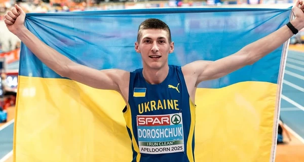 Стрибун у висоту Олег Дорощук: Конкуренція — це чудово, але боротьба завжди йде з планкою