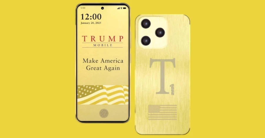 Трамп запускає власний 