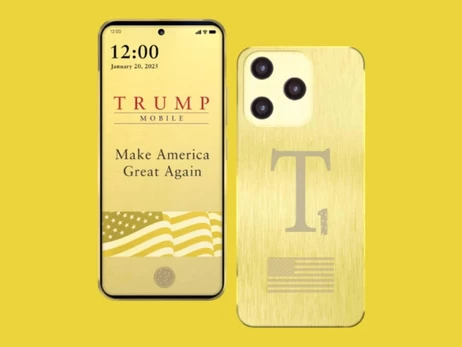 Трамп запускає власний 