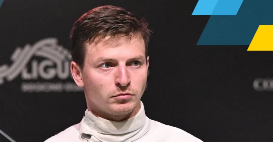 Чемпіоном Європи з фехтування став український шпажист Роман Свічкар