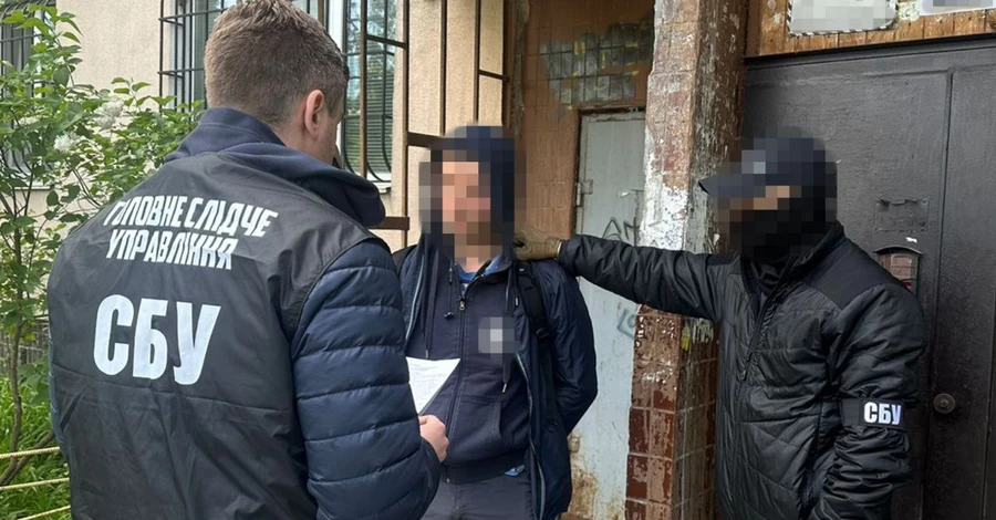 СБУ вычислила предателя во время эфира чат-рулетки – агентом оказался 44-летний киевлянин