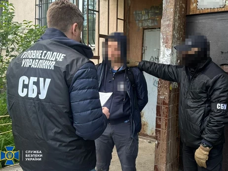 СБУ вирахувала зрадника під час ефіру чат-рулетки - агентом виявився 44-річний киянин