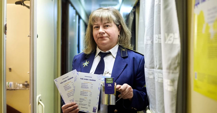 Укрзалізниця з 18 червня у два рази підвищила ціну на чай у потягах 