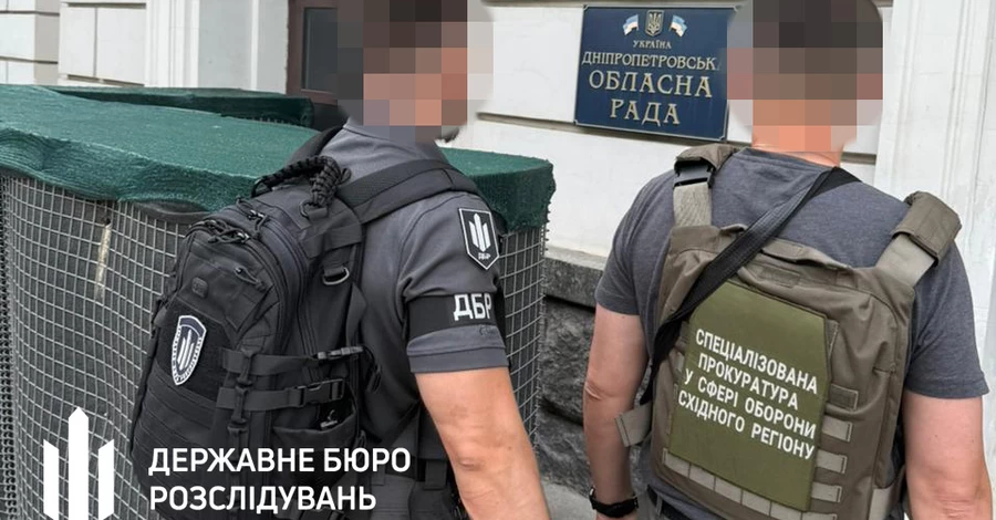 Депутат Днепропетровского облсовета фиктивно служила в ВСУ ради 