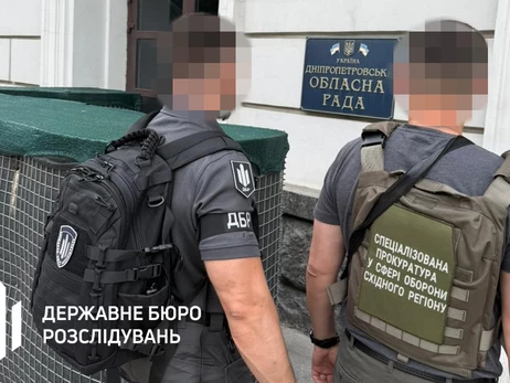 Депутатка Дніпропетровської облради фіктивно служила в ЗСУ заради 