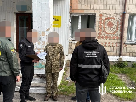 В Киеве задержали участника международной хакерской группировки, которого разыскивает ФБР США 