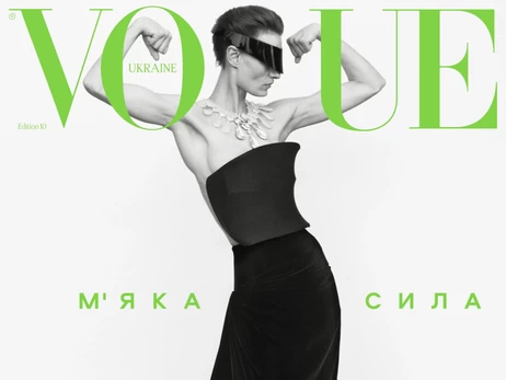 Рекордсменка мира по фридайвингу Екатерина Садурская снялась для обложки Vogue