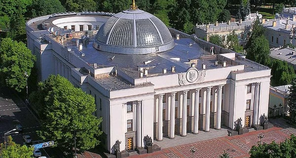 В Хмельницкой области пять сел переименовали в рамках декоммунизации