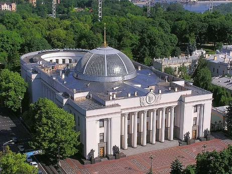 На Хмельниччині п'ять сіл перейменували в рамках декомунізації