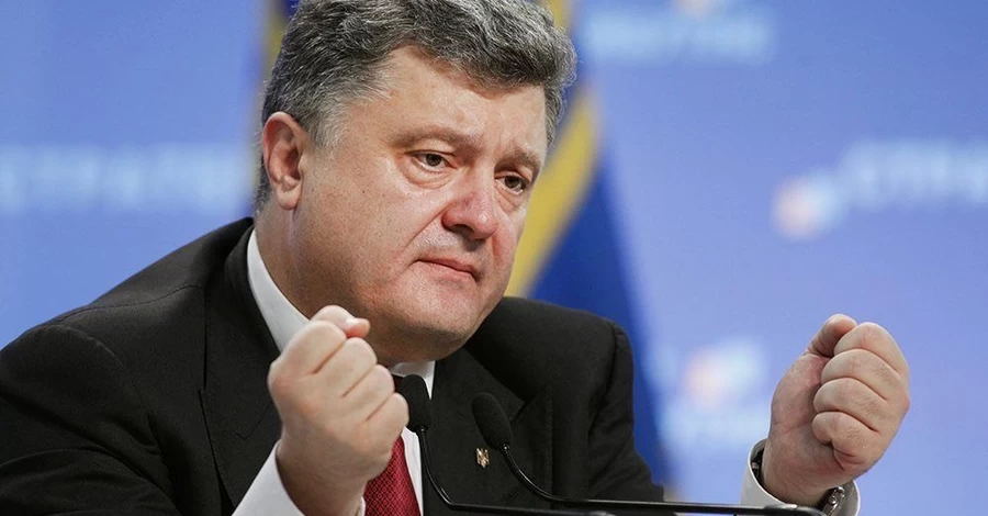 Следствие раскрыло схему передачи 38 млн евро из Москвы Порошенко с участием партнера Медведчука