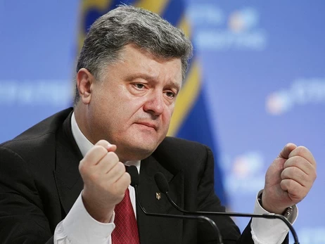 Слідство розкрило схему передачі 38 млн євро з Москви Порошенку за участі партнера Медведчука