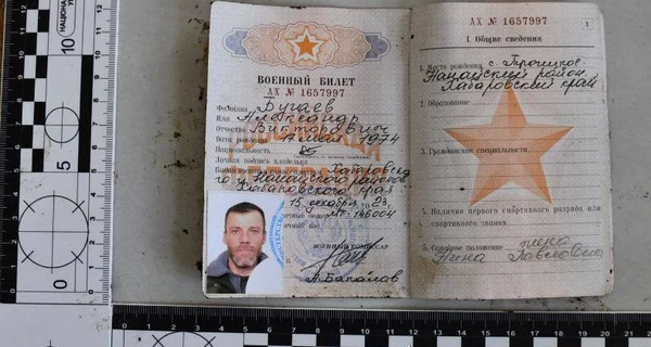 Україна встановила імена російських військових, тіла яких РФ передала під час репатріацій 