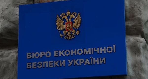 Представники НАБУ у конкурсі на голову БЕБ є учасниками гучних скандалів, – ЗМІ