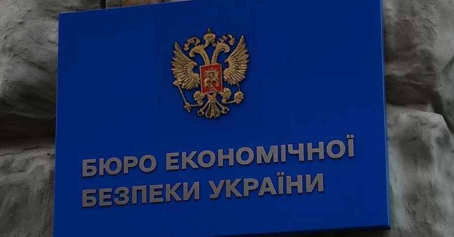 Представители НАБУ в конкурсе на главу БЭБ являются участниками громких скандалов, – СМИ