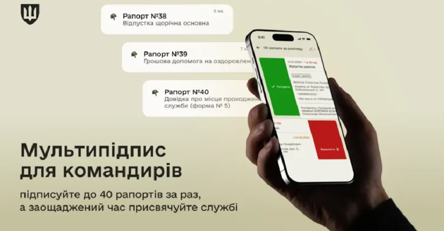 В 