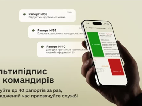 В 