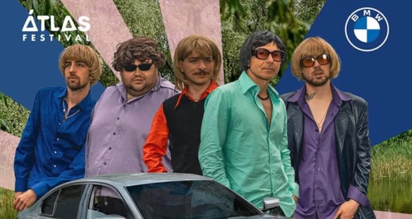 Badstreet Boys разом із Вакарчуком зробили кавер на хіт 